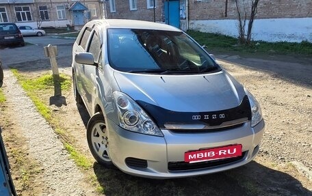 Toyota Wish II, 2005 год, 830 000 рублей, 7 фотография