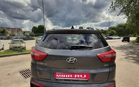 Hyundai Creta I рестайлинг, 2021 год, 1 950 000 рублей, 6 фотография