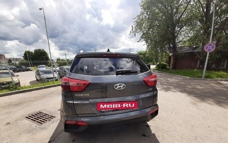 Hyundai Creta I рестайлинг, 2021 год, 1 950 000 рублей, 7 фотография