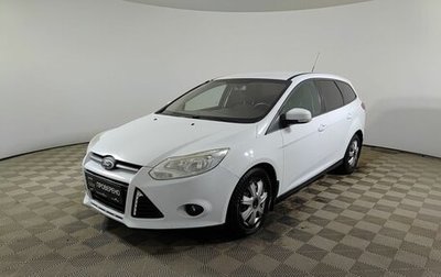 Ford Focus III, 2013 год, 700 000 рублей, 1 фотография