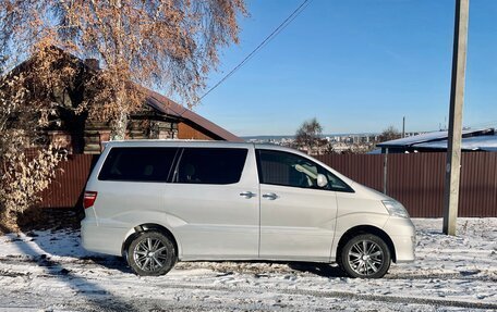 Toyota Alphard III, 2007 год, 1 800 000 рублей, 3 фотография
