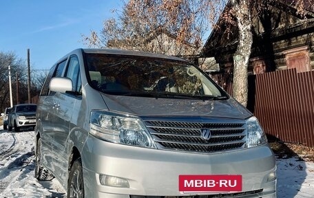 Toyota Alphard III, 2007 год, 1 800 000 рублей, 2 фотография