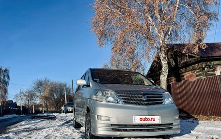 Toyota Alphard III, 2007 год, 1 800 000 рублей, 6 фотография