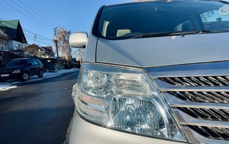 Toyota Alphard III, 2007 год, 1 800 000 рублей, 11 фотография