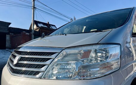 Toyota Alphard III, 2007 год, 1 800 000 рублей, 12 фотография