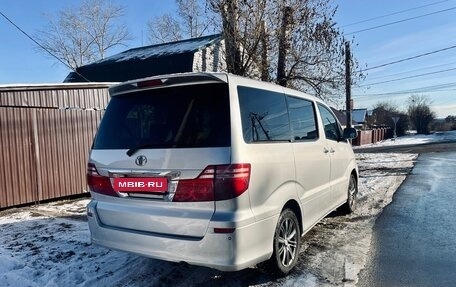 Toyota Alphard III, 2007 год, 1 800 000 рублей, 9 фотография