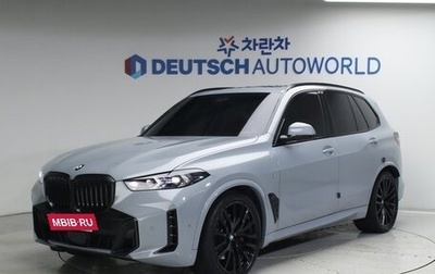 BMW X5, 2025 год, 13 850 010 рублей, 1 фотография