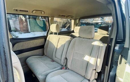 Toyota Alphard III, 2007 год, 1 800 000 рублей, 16 фотография