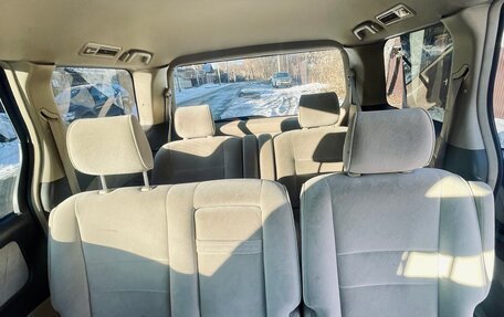 Toyota Alphard III, 2007 год, 1 800 000 рублей, 14 фотография