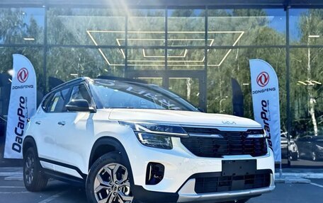 KIA Seltos, 2026 год, 2 650 000 рублей, 1 фотография
