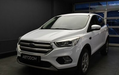 Ford Kuga III, 2018 год, 1 825 000 рублей, 1 фотография