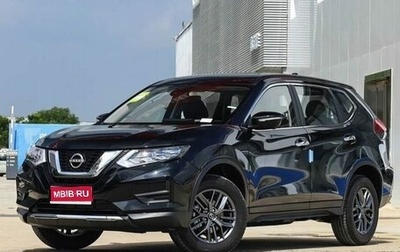 Nissan X-Trail, 2026 год, 2 350 000 рублей, 1 фотография