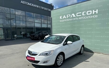Opel Astra J, 2012 год, 720 000 рублей, 1 фотография