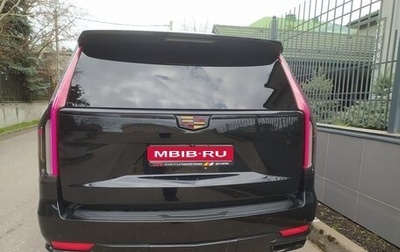 Cadillac Escalade V, 2020 год, 6 900 000 рублей, 1 фотография