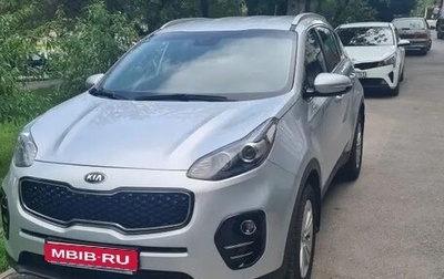 KIA Sportage IV рестайлинг, 2016 год, 2 150 000 рублей, 1 фотография