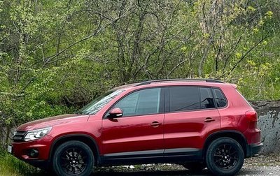 Volkswagen Tiguan I, 2013 год, 1 460 000 рублей, 1 фотография