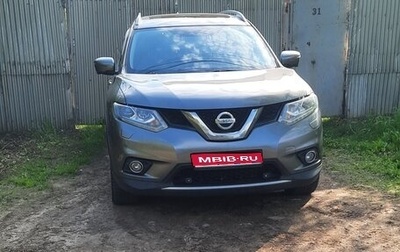 Nissan X-Trail, 2018 год, 1 950 000 рублей, 1 фотография