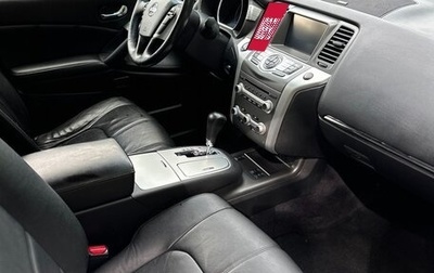 Nissan Murano, 2015 год, 1 890 000 рублей, 1 фотография