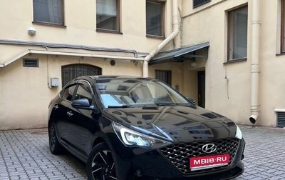 Hyundai Solaris II рестайлинг, 2021 год, 1 400 000 рублей, 1 фотография