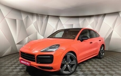Porsche Cayenne III, 2019 год, 8 000 000 рублей, 1 фотография
