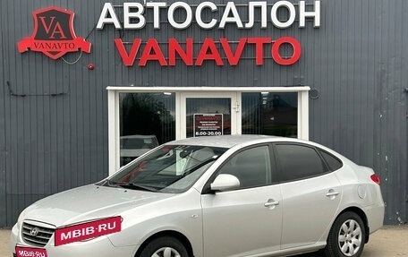 Hyundai Elantra IV, 2009 год, 700 000 рублей, 1 фотография