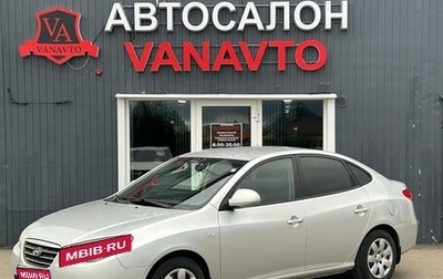 Hyundai Elantra IV, 2009 год, 700 000 рублей, 1 фотография