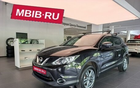 Nissan Qashqai, 2014 год, 1 490 000 рублей, 1 фотография