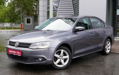 Volkswagen Jetta VI, 2014 год, 1 020 000 рублей, 1 фотография