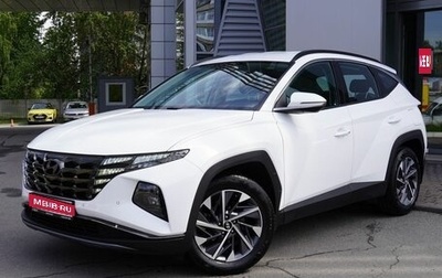 Hyundai Tucson, 2021 год, 2 640 000 рублей, 1 фотография