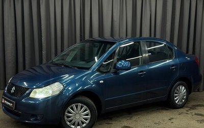 Suzuki SX4 II рестайлинг, 2008 год, 479 777 рублей, 1 фотография