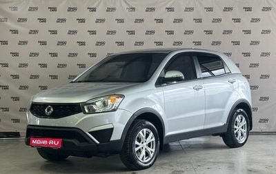 SsangYong Actyon II рестайлинг, 2014 год, 930 000 рублей, 1 фотография