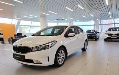 KIA Cerato III, 2019 год, 1 402 000 рублей, 1 фотография