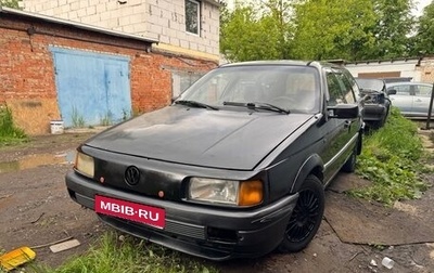 Volkswagen Passat B3, 1992 год, 135 000 рублей, 1 фотография