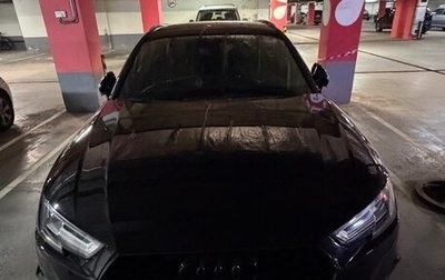 Audi A4, 2018 год, 2 340 000 рублей, 1 фотография