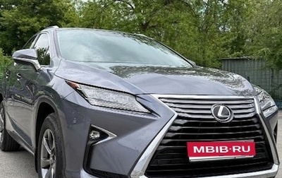 Lexus RX IV рестайлинг, 2019 год, 4 235 000 рублей, 1 фотография