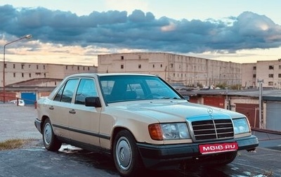 Mercedes-Benz W124, 1989 год, 165 000 рублей, 1 фотография