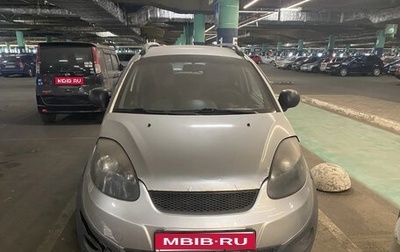 Chery IndiS (S18D) I, 2012 год, 175 000 рублей, 1 фотография