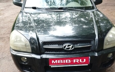 Hyundai Tucson III, 2005 год, 680 000 рублей, 1 фотография
