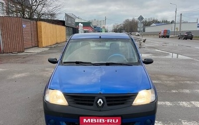 Renault Logan I, 2005 год, 125 000 рублей, 1 фотография