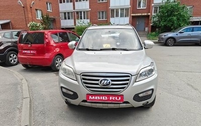 Lifan X60 I рестайлинг, 2014 год, 270 000 рублей, 1 фотография