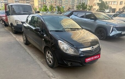 Opel Corsa D, 2006 год, 240 000 рублей, 1 фотография