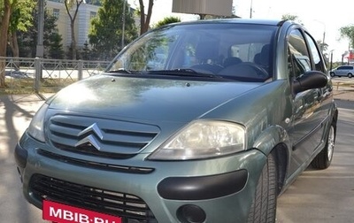 Citroen C3 II, 2007 год, 300 000 рублей, 1 фотография