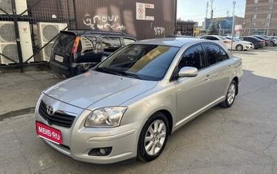 Toyota Avensis III рестайлинг, 2006 год, 800 000 рублей, 1 фотография