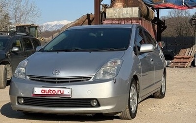 Toyota Prius, 2005 год, 499 000 рублей, 1 фотография
