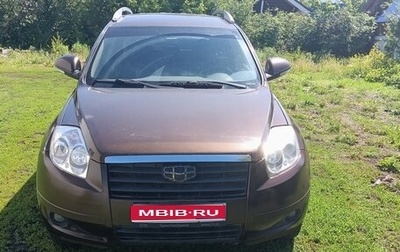 Geely Emgrand X7 I, 2015 год, 450 000 рублей, 1 фотография