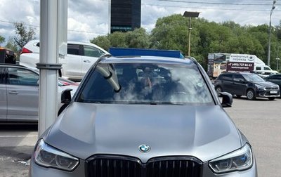 BMW X5, 2020 год, 6 200 000 рублей, 1 фотография