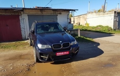 BMW X5, 2008 год, 1 800 000 рублей, 1 фотография