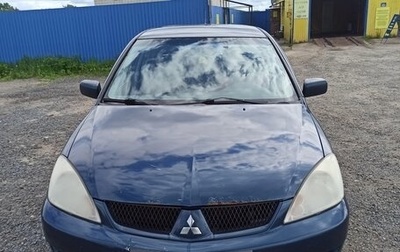 Mitsubishi Lancer IX, 2005 год, 280 000 рублей, 1 фотография