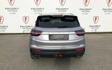 Geely Coolray I, 2022 год, 1 599 000 рублей, 3 фотография