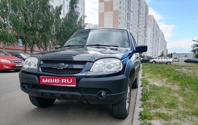 Chevrolet Niva I рестайлинг, 2016 год, 790 000 рублей, 1 фотография